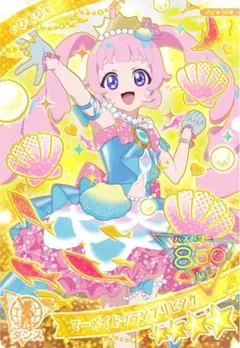 ① ［120］ひみつのアイプリ マーメイドグランプリピンク