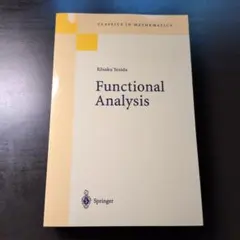Functional Analysis Kôsaku Yosida