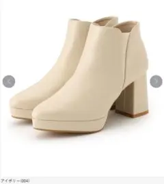 ESPERANZA 　アーモンドストームブーティ