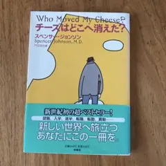 Item thumbnail for item 254b8b4d-aec0-4c08-9dd6-d27d57b7f8ff