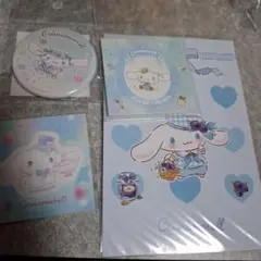 シナモン 詰め合わせ