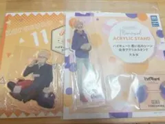 ハイキュー 月島蛍 アクリルスタンドセット