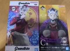 鬼滅の刃　一番くじ C賞 童磨 フィギュアGrandista 2個セット