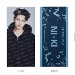 ENHYPEN BLOOD SAGA ニキ Photo slogan - メルカリ