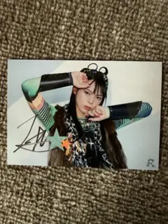 2025年最新】龍宮城 サインの人気アイテム - メルカリ