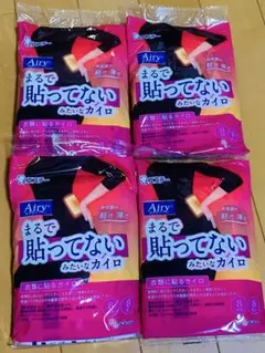 Item thumbnail for item adfb3ca8-60f9-4b45-b3ee-af65c316a382