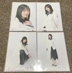 櫻坂46 幸阪茉里乃　五月雨よ　封入生写真　コンプ