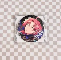 ぶる様 リクエスト 2点 まとめ商品