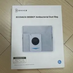 ECOVACS DEEBOT Antibacterial Buddy Kit - メルカリ