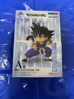 ドラゴンボール　一番くじ　A賞　孫悟空　フィギュア