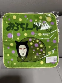 2026年最新】おろちんゆー グッズの人気アイテム - メルカリ