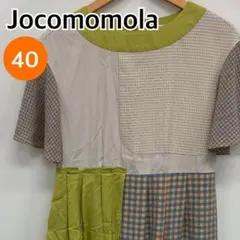 Item thumbnail for item 366b3b48-a0ff-474f-9268-23e1dd426677