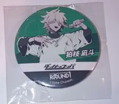狛枝凪斗 ダンガンロンパ ラウンドワン しづ 缶バッジ