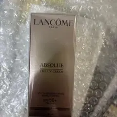 ◾️必見◾️ ランコム アプソリュ プオレオエッセンス30ml 美容液
