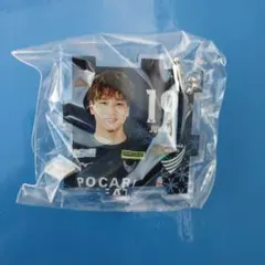 徳島ヴォルティス　宮崎純真選手　キューブキーホルダー