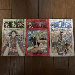 【希少初版】ONE PIECE 2巻 5巻 6巻 セット