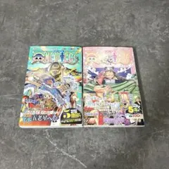 初版・帯付き】ONEPIECE ワンピース 87巻 - メルカリ