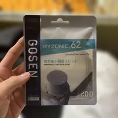 Item thumbnail for item 816df3f5-981a-4139-b8ed-7c5e90546c40