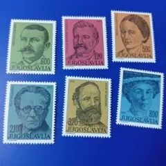 2025年最新】ユーゴスラビアの切手の人気アイテム - メルカリ