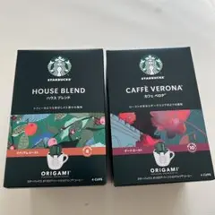 スタバオリガミパーソナルドリップコーヒー8杯