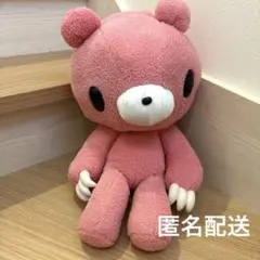 2026年最新】グルーミー パンダの人気アイテム - メルカリ