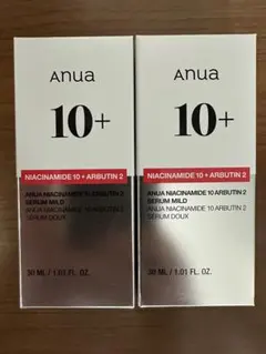 アヌア　ダークスポットセラム30ml ナイアシンアミド10 2個セット