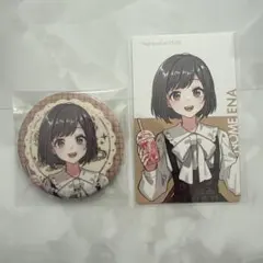 プロセカ 東雲絵名 クリフェス 缶バッジ エピカ