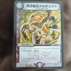 Item thumbnail for item 473533a3-e03e-41b2-a835-b4173bdd2c58