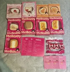 メロジョイ　新品9個セット　未開封シュリンク付き　まとめ売り　Mellojoy
