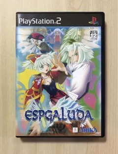 PS2 エスプガルーダ