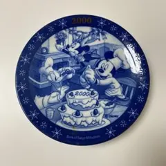 Disney ミッキー 2000年記念プレート