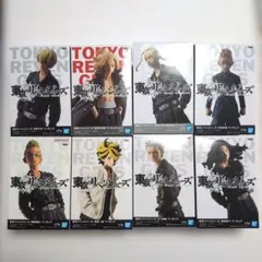 【全新品＆未開封】東京リベンジャーズ フィギュア 8体セット（オマケ付）