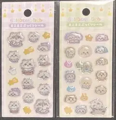 ちいかわベビー ミニミニぷっくりシール 2種セット モモンガ なかまたち