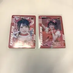 iLiFE!心花りり　トレーディングカード　2枚