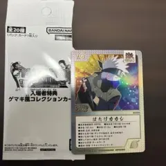 NARUTO ゲマキ風カード NARUTOTHEGALLERY 入場特 - メルカリ