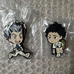 ハイキュー‼︎ ラバーストラップ　木兎　赤葦　梟谷　一番くじ