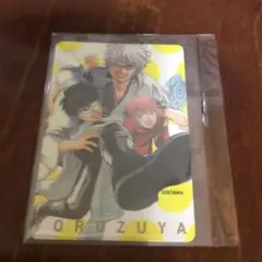 2026年最新】銀魂 バレンタイン カードの人気アイテム - メルカリ