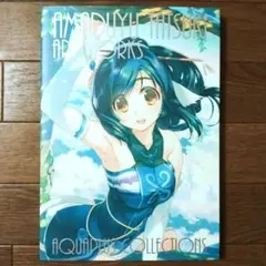 Item thumbnail for item da71d2f9-909a-4d0f-8c06-ded3295a003c