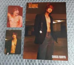 THE RAMPAGE 岩谷翔吾 フライヤー トレカ