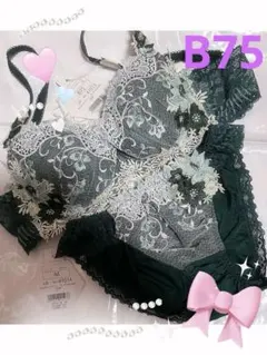 【週末セール】ドゥペルル　ダークグリーン 刺繍 ブラジャーショーツセット Mのサムネイル