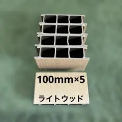 2026年最新】プレコ シェルターの人気アイテム - メルカリ