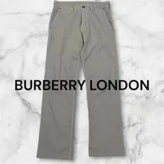 BURBERRY LONDON バーバリー　チノパン　ベージュ　Sのサムネイル