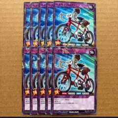 最強ジャンプ 6月号 付録 遊戯王　ペアサイクロイド　10枚セットのサムネイル