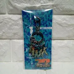 【未開封】名探偵コナン 紺青の拳 5連キーチェーン