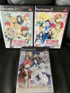 Neo Angelique & アンジェリーク 3本セット