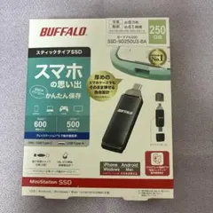 新品未開封】BUFFALO スティック型ポータブルSSD 500GB - メルカリ