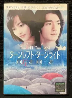 2026年最新】ジョニートーの人気アイテム - メルカリ