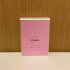 CHANEL CHANCE EAU TENDRE 空箱