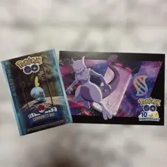 ポケモンセンター　非売品　ミュウツー　カード　メッソン　ステッカー　限定のサムネイル
