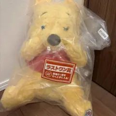 一番くじ くまのプーさん ラストワン賞 ぬいぐるみ